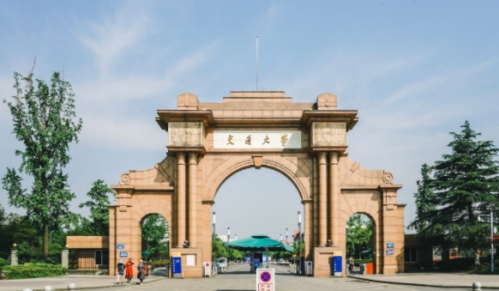 西南交通大学1.png